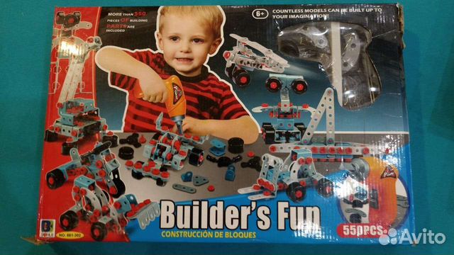 Конструктор пластиковый 550 деталей