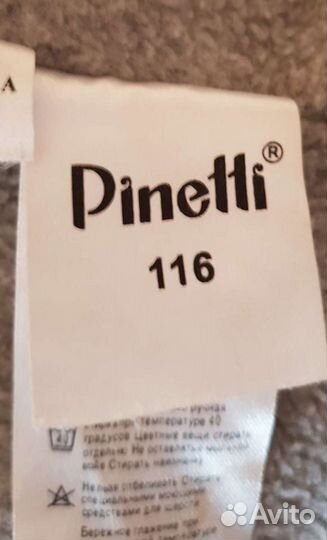 Шапка pinetti 116