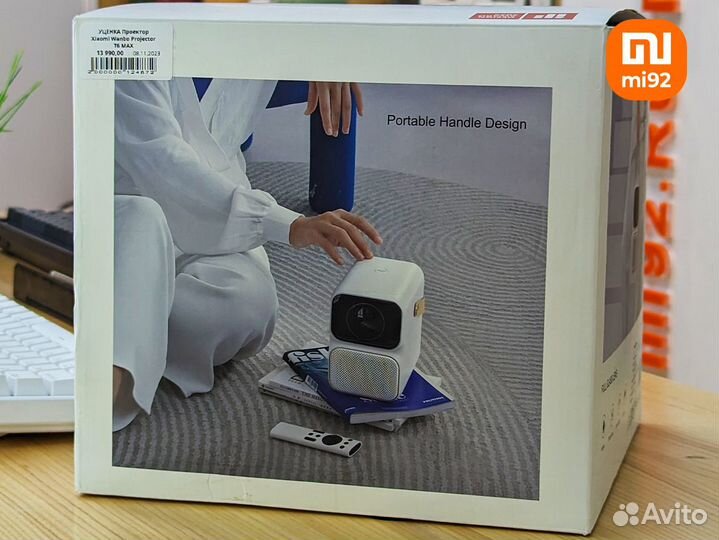 Проектор Xiaomi Wanbo Projector T6 MAX бу