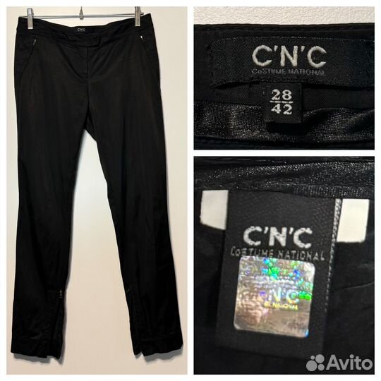 Брюки C'N'C оригинал
