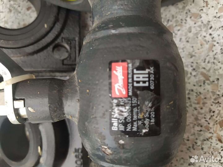 Клапан балансировочный Danfoss