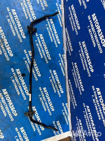 Задний стабилизатор Ford Explorer внедорожник KX