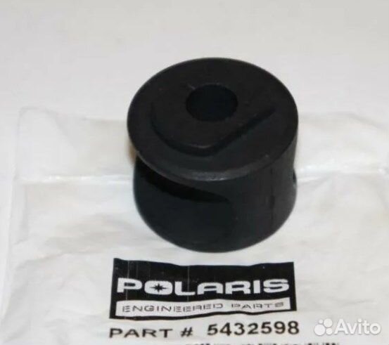 Втулка стойки стабилизатора Polaris 5432598