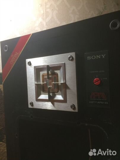 Вч динамик sony