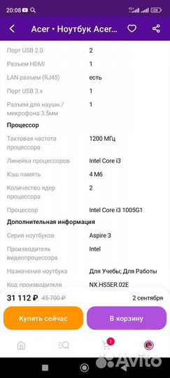 Acer aspire 3 315 56