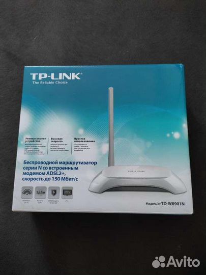 Модем, TP-link