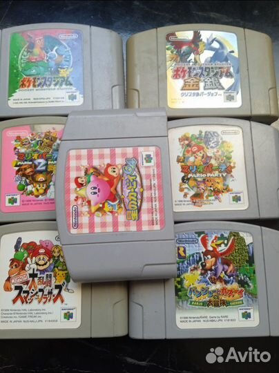 Игры для Nintendo 64