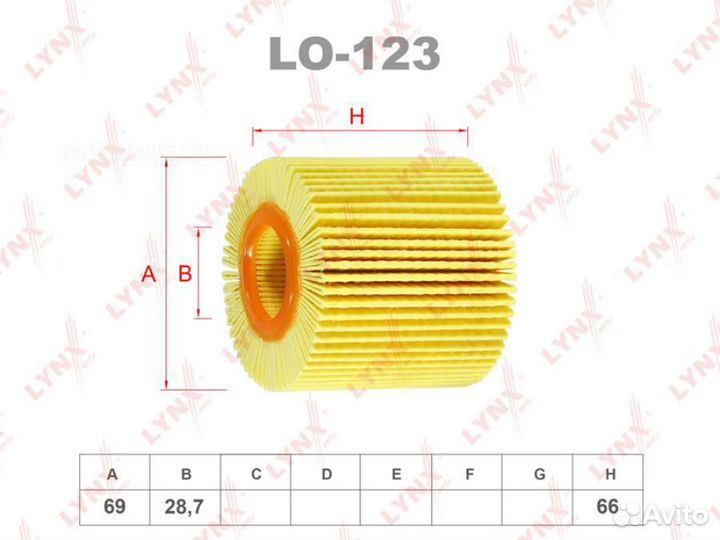 Lynxauto LO-123 Вставка фильтра масляного