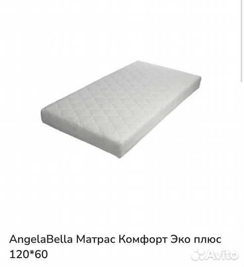 Матрас детский 120 60 новый