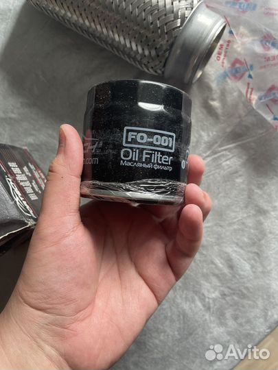 Фильтр масляный