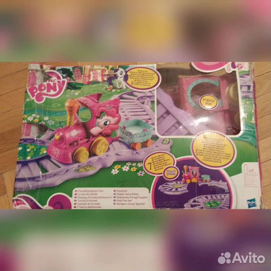 Железная дорога my little pony