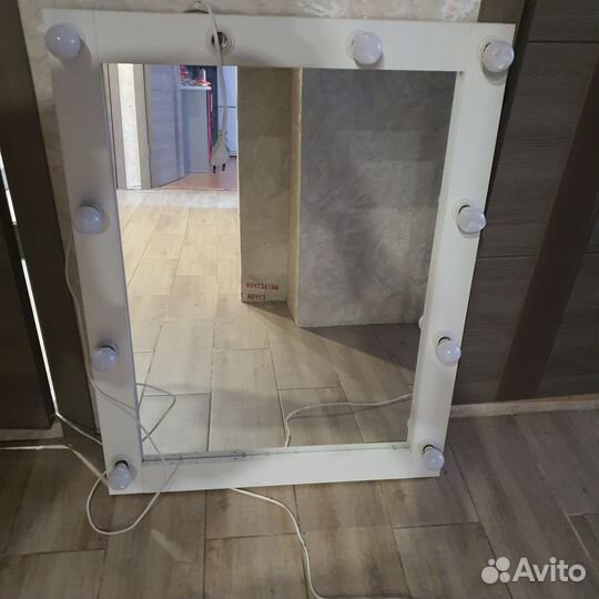 Гримерное зеркало с лампочками бу