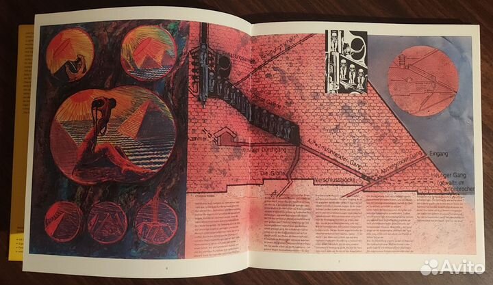 HR Giger The Mystery of San Gottardo