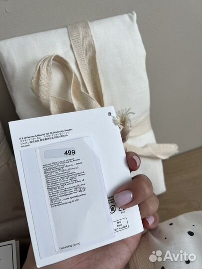 Постельное белье 3 предмета /наволоч/подод/прос-ня