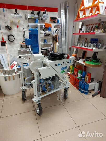 Штукатурная станция