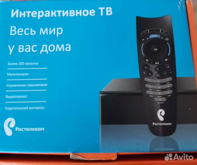 Телевизионная приставка