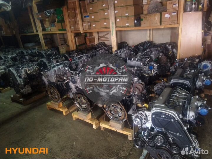 Двигатель Hyundai в отл. сост. + max гарантия
