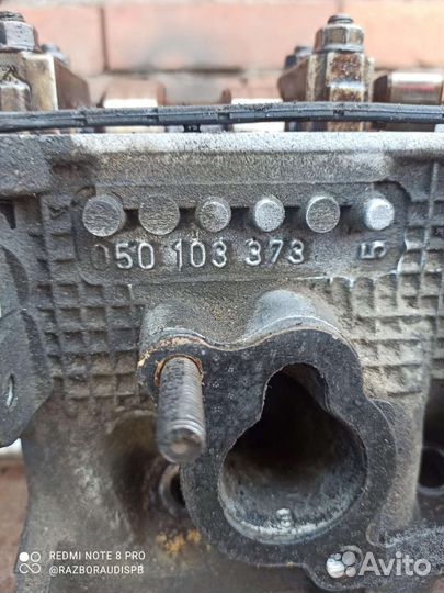 Гбц Audi A4B5 1.6 ADP 050103373