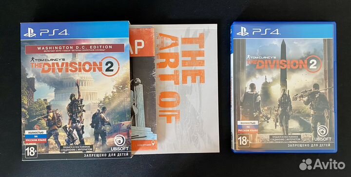 Tom Clancy's The Division 2 Washington D.C edition