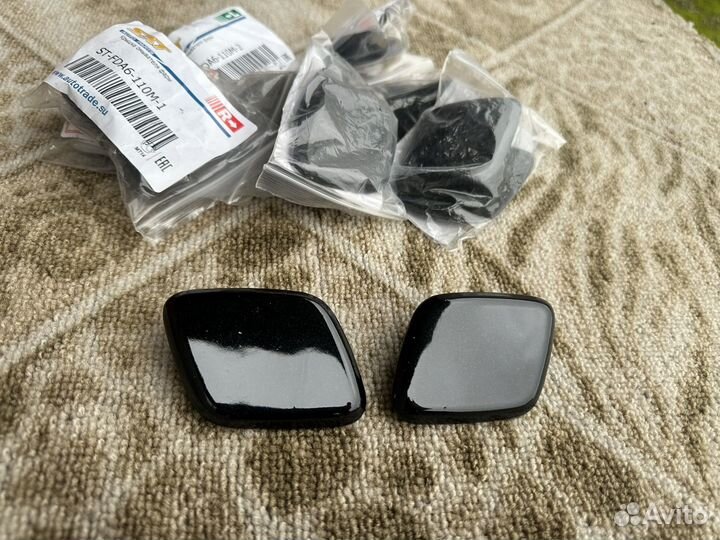 Крышки омывателя фар форд