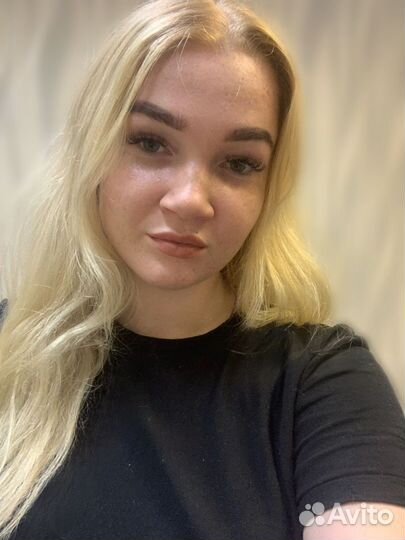 Любая работа