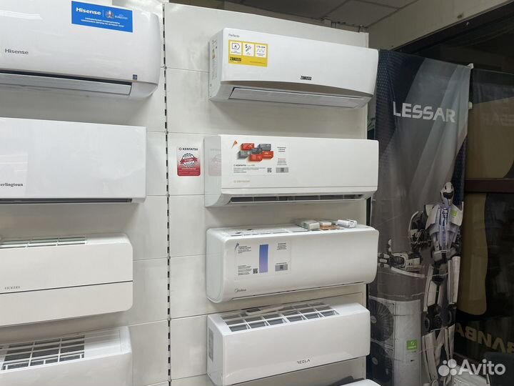 Кондиционеры