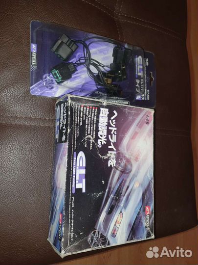 Тюнинг света