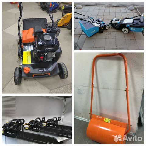 Аренда садового оборудования