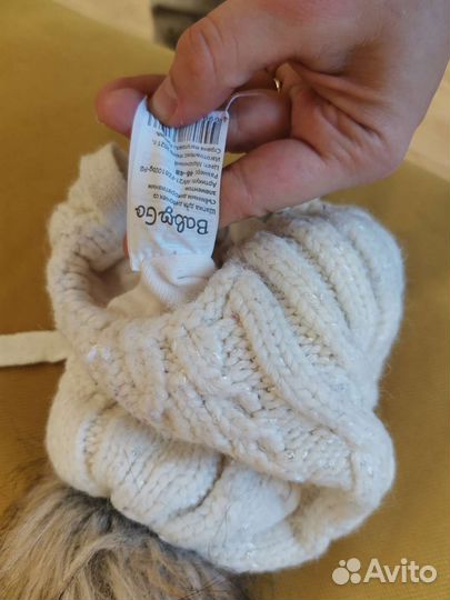 Шапка детская зимняя 46 48