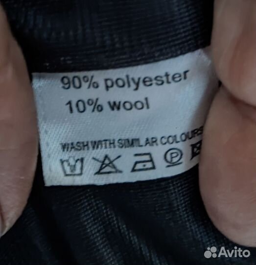 Сарафан женский 50 размер