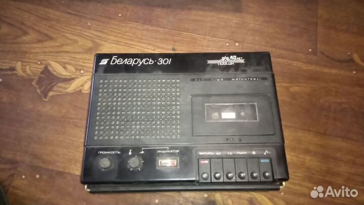 Беларусь 301 40 лет Победы