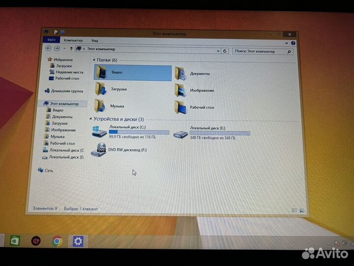 Ноутбук lenovo