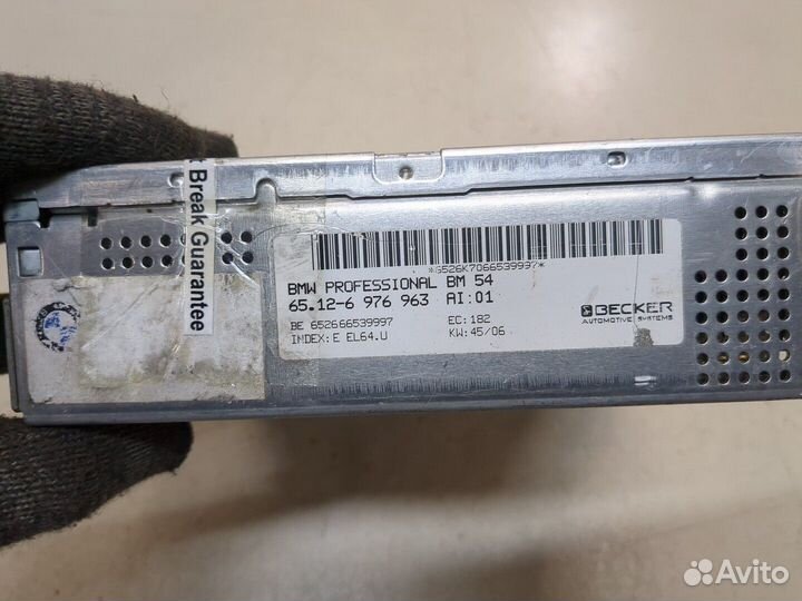 Блок управления радиоприемником BMW X5 E53, 2004
