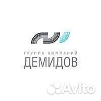 Вальцовщик с обучением. Вахта