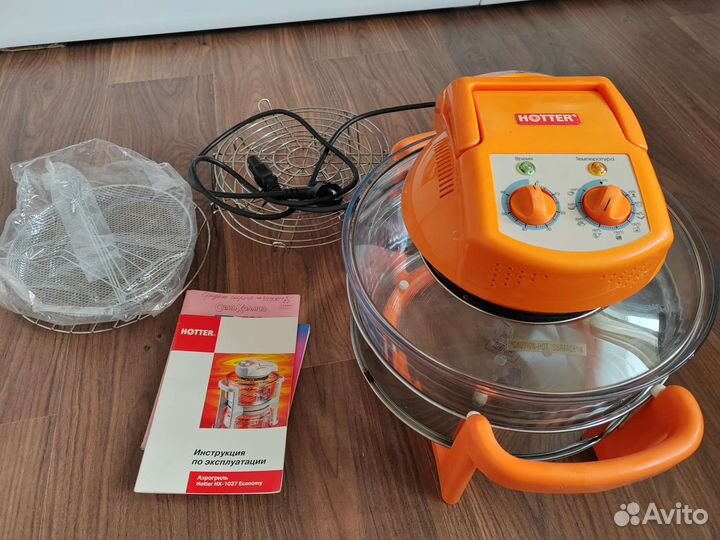 Аэрогриль hotter