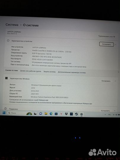 Ноутбук Acer Nitro 5 AN515-55-53LH Black