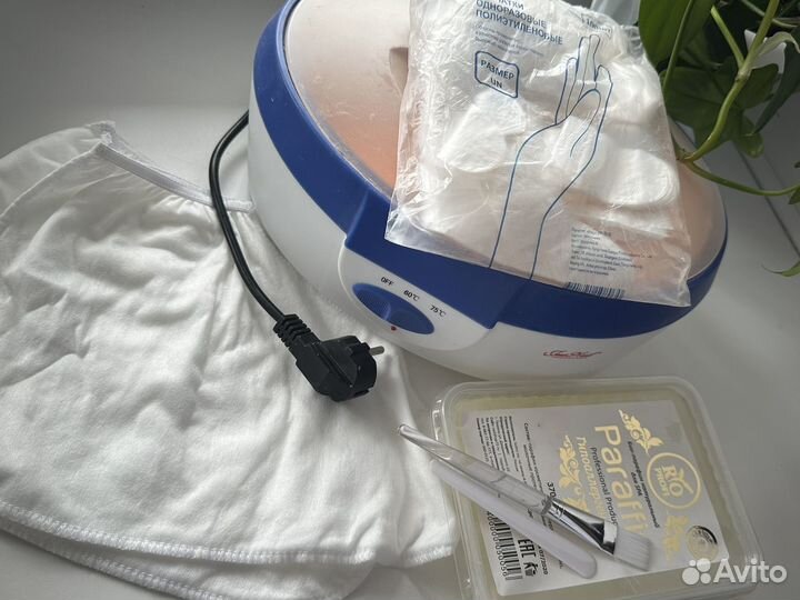 Ванночка для парафинотерапии