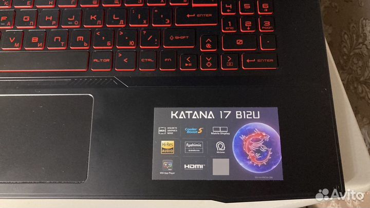 Игровой ноутбук msi katana