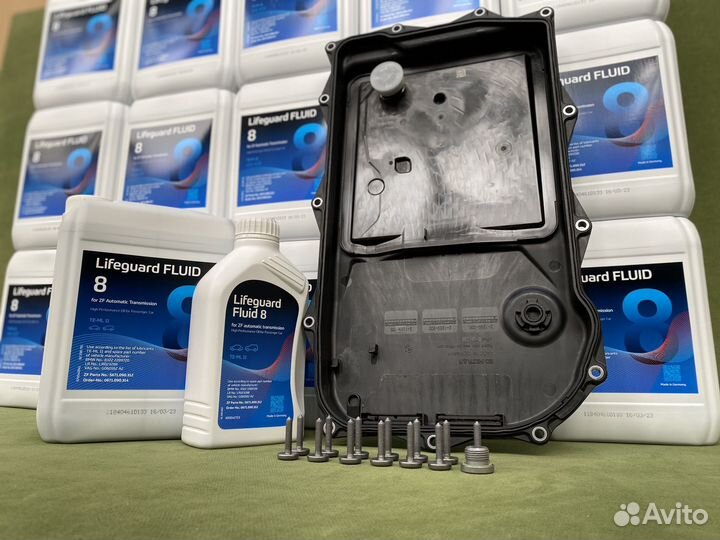 Комплект для замены масла АКПП ZF 8HP45/50/70