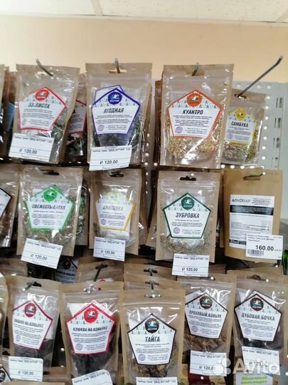 Набор трав и специй для настоек самогона Дед Алтай