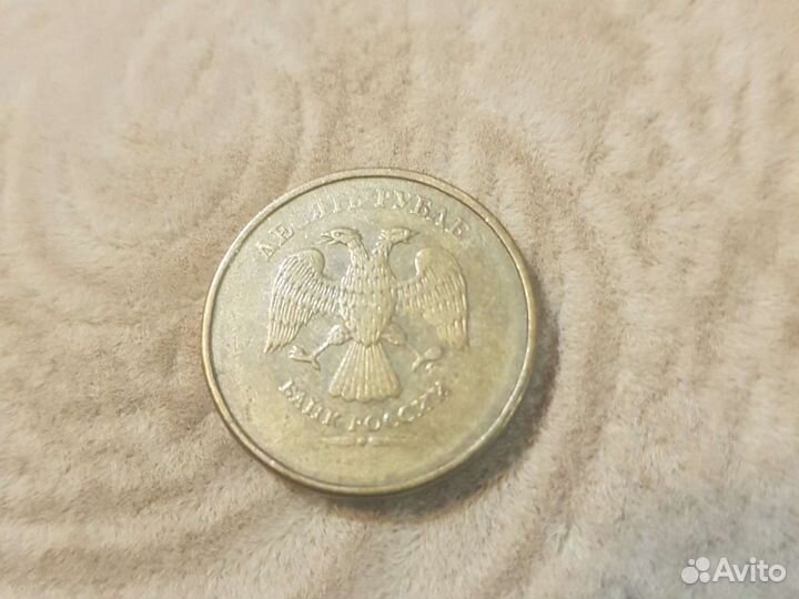 Бракованные монеты