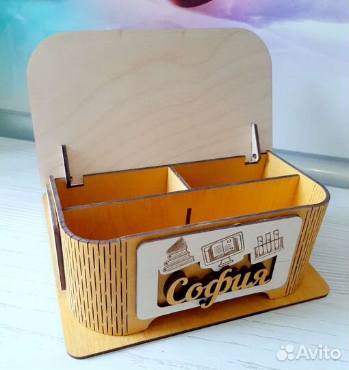 Органайзер