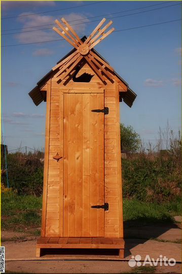 Уличный туалет деревянный TOP225