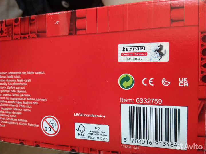 Конструктор lego Technic 42125 Ferrari 488