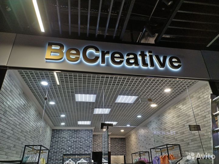 Монтаж наружной рекламы