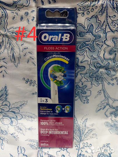 Насадка для зубных щеток 