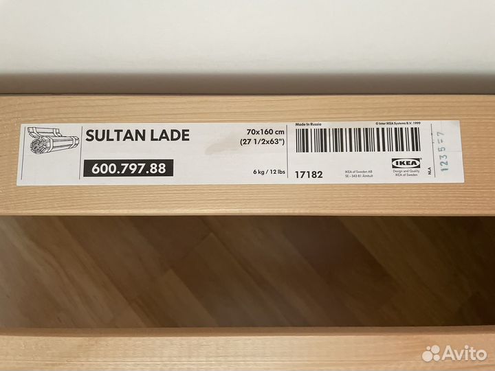 Кровать IKEA с матрасом