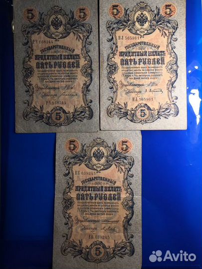 Рубль 1799 г см фц и другие