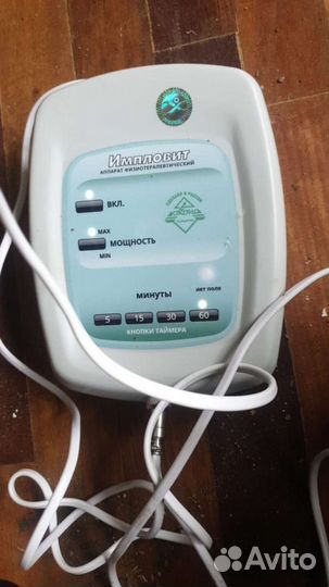 Катушка Мишина -Физиотерапевтический Импловит