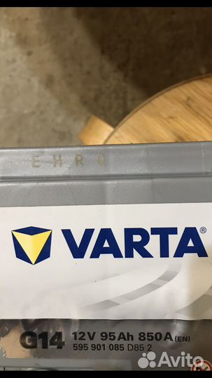 Varta Silver Dynamic AGM 595 901 085 (G14) -95A
